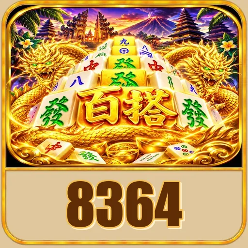Performa 8364